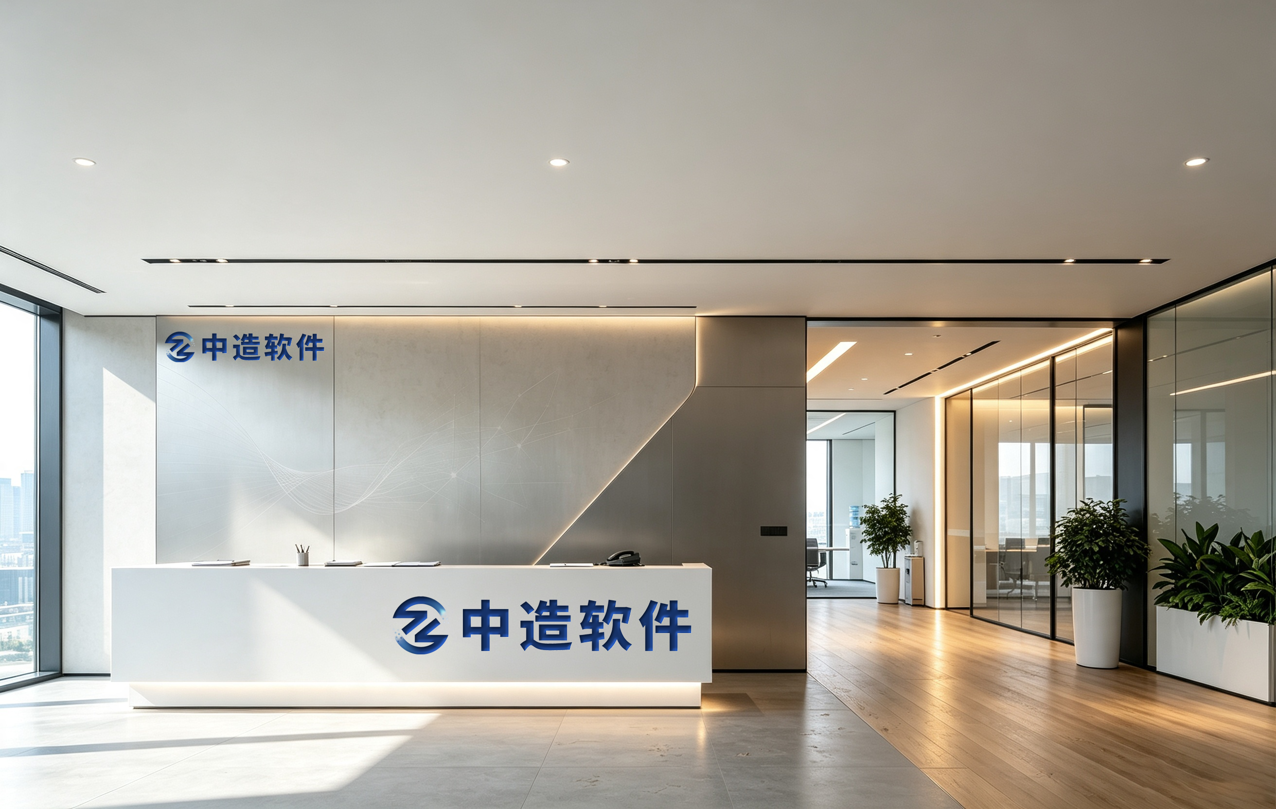 公司介绍预览